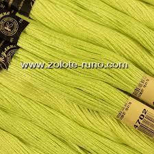 

Мулине ПНК Кирова 10метров 4702