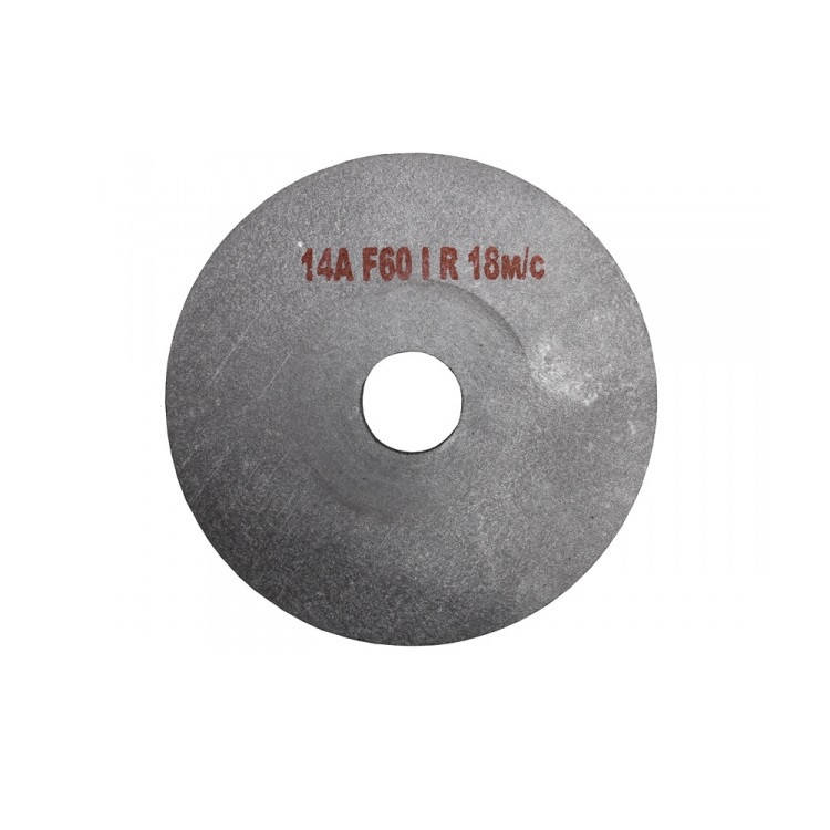

Круг шлифовальный вулканит 14А ПП 150х20х32 F 60 (12021)