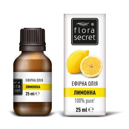 

Эфирное масло лимона FLORA SECRET, 25 мл