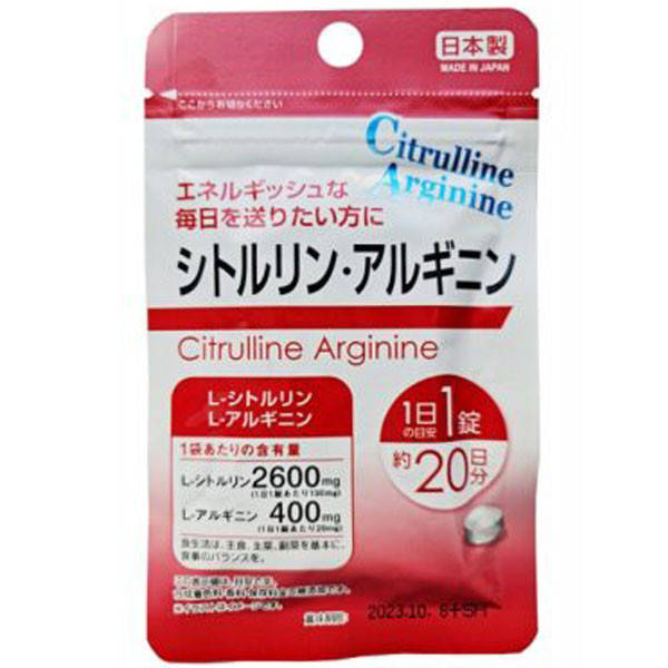 

Аминокислоты Цитруллин и Аргинин Daiso L-Citrulline and L-Arginine