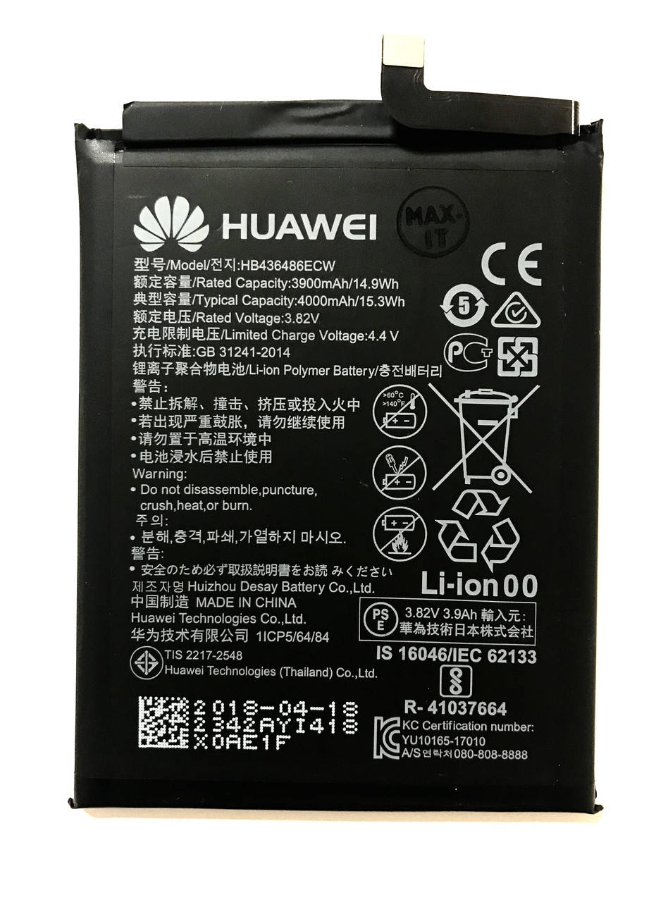 

Аккумулятор Huawei HB436486ECW Mate 10 Pro Mate 20 P20 Pro Mate Porsche Design