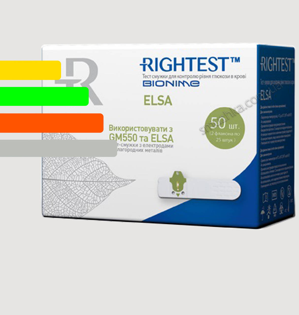 

Тест-полоски Bionime Rightest GS550 #50 - Бионайм GS550