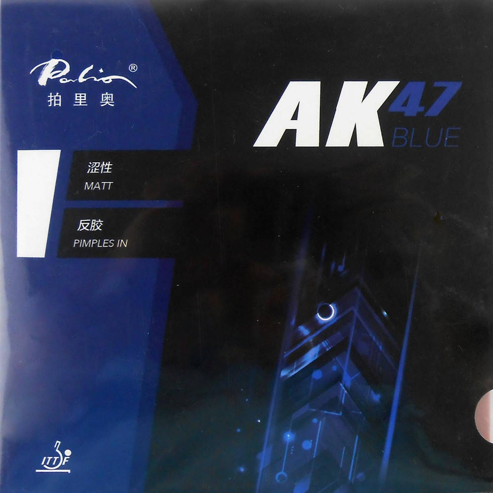 

Тензорная накладка Palio AK-47 blue