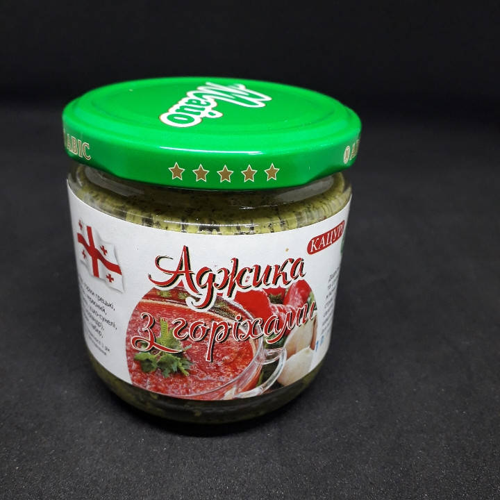 

Аджика ореховая зелёная