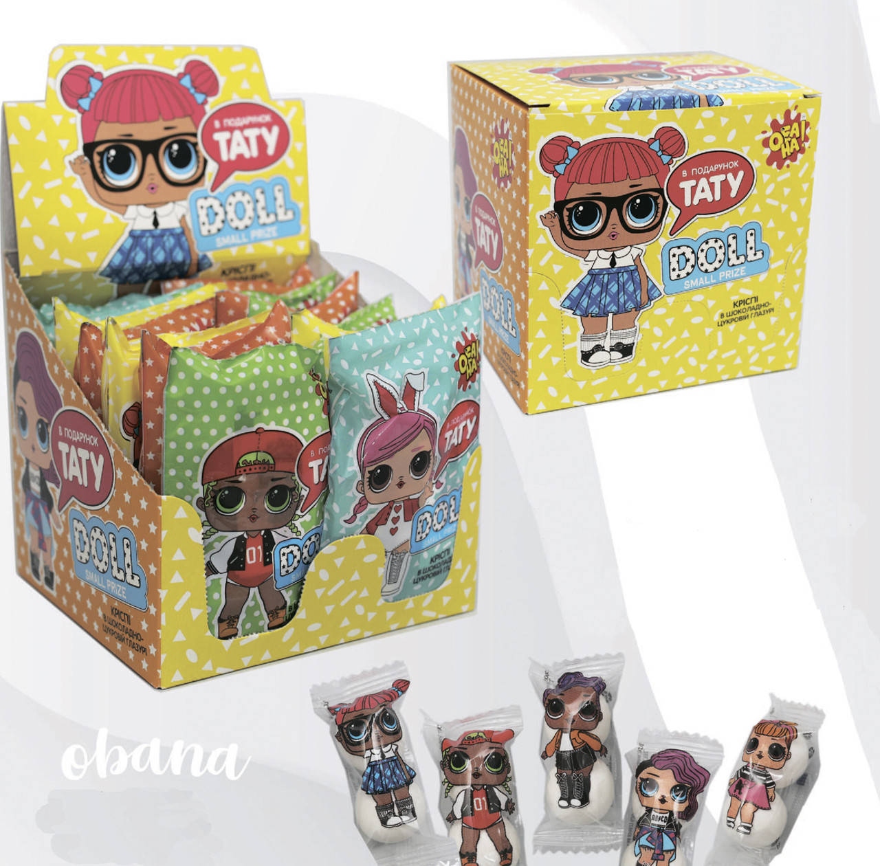 

Криспи DOOL (зерновые шарики) в молочном шоколаде 55г.