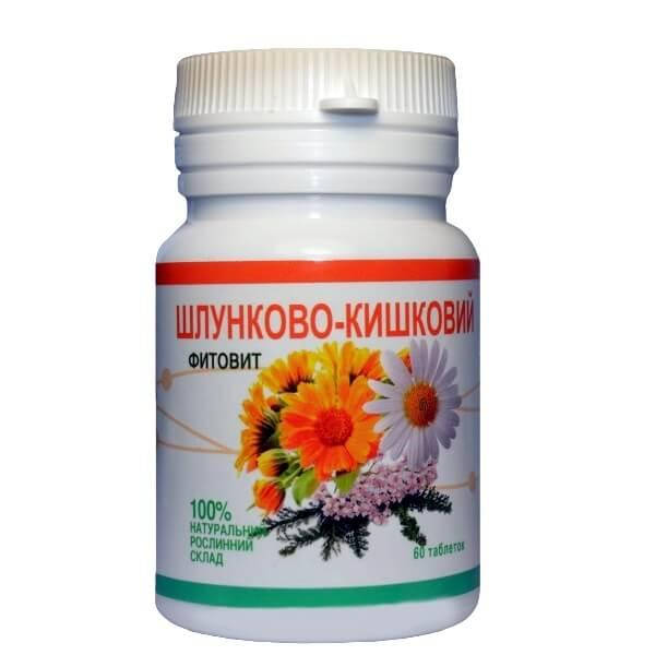 

Фитовит – Желудочно-кишечный