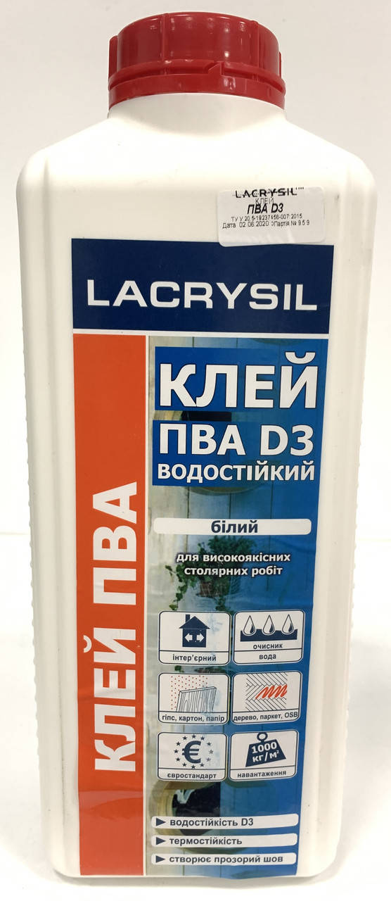 

Клей ПВА LACRYSIL D3 2кг, Белый