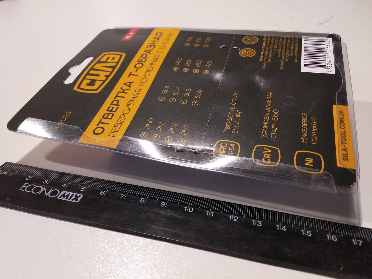 

Отвертка СИЛА (302029) T-образная реверсивная усиленная с битами CrV 16в1