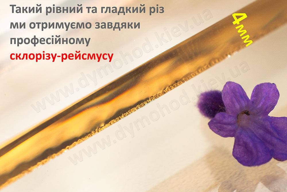

Вогнетривке скло 4мм, склокераміка +800°С, 300*300мм