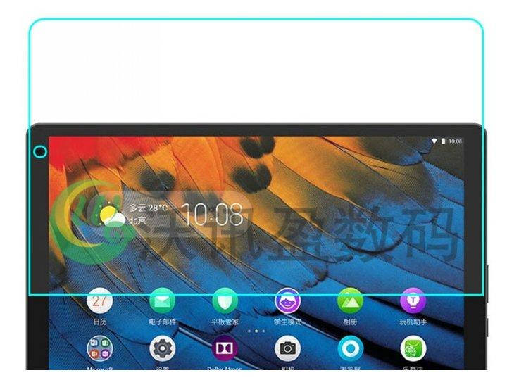 

Защитное закаленное стекло с олеофобным покрытием для планшета Lenovo Yoga Smart Tab YT-X705 F/X