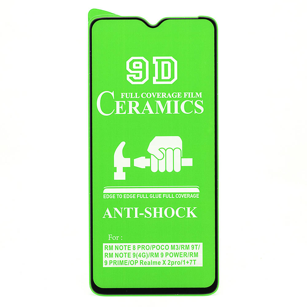 

Защитная пленка-стекло AVG Ceramics для OnePlus 7T бронированная с рамкой Black, Черный