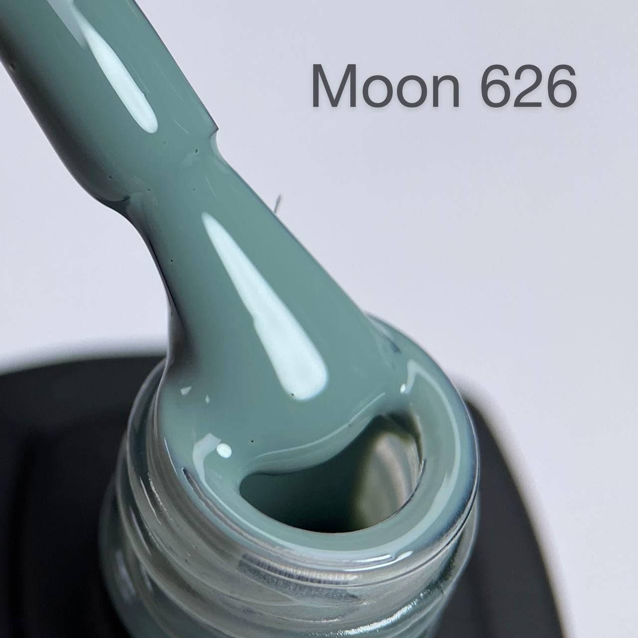 

Гель-лак от Moon Full Colour 626