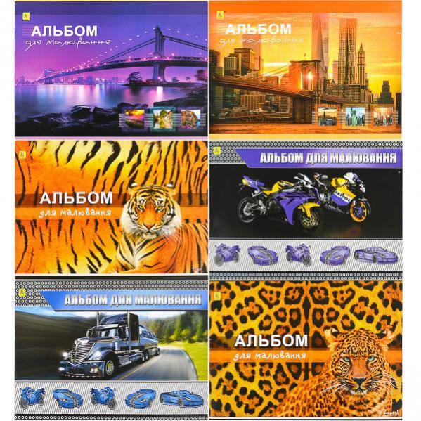 

Колорит Альбом для рисования, скоба 8 л