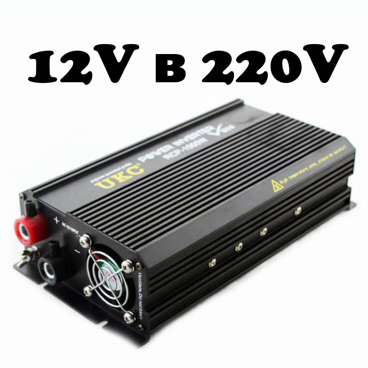 

Преобразователь напряжения 12V в 220V UKC 1000W мощный автомобильный инвертор с заземлением