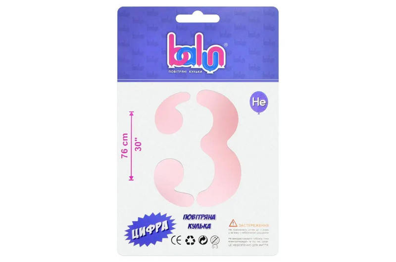 

Фольгированный шар цифра 3 sugar pink 30" Balun в упаковке, Розовый