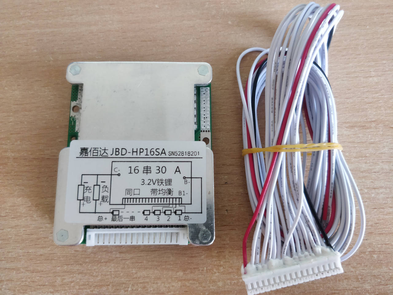 

BMS Контроллер (плата защиты) 16S LiFePo4, 48V 30A Balance