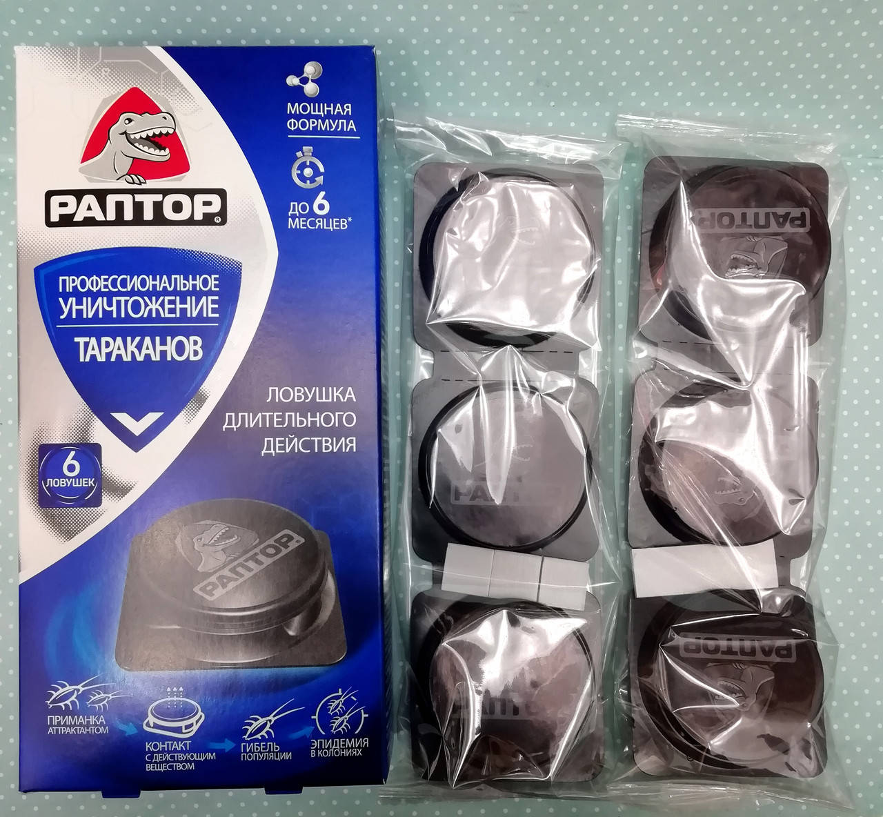 

Ловушка от тараканов Раптор