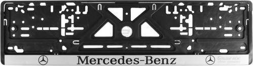 

Рамка номерного знака Mercedes-Benz
