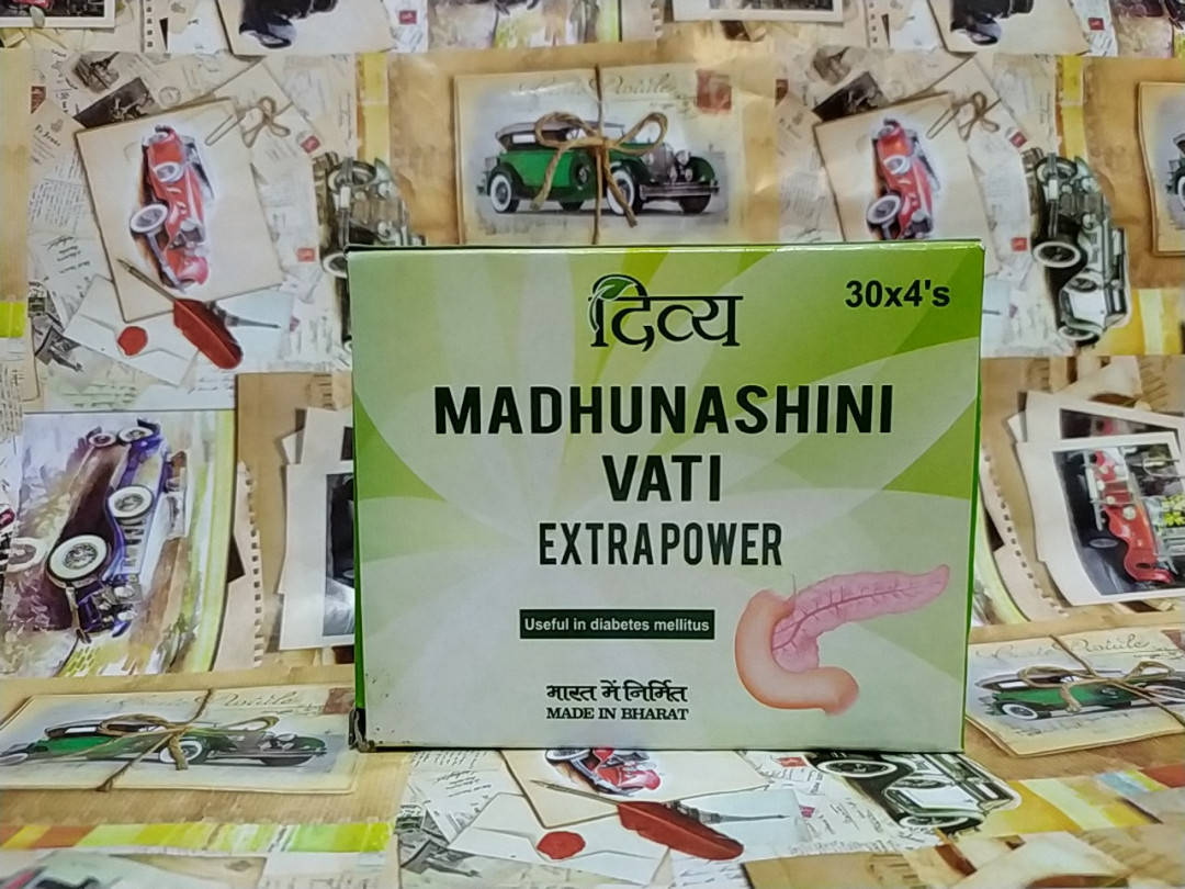 

Мадхунашини вати, Madhunashini vati, 120 таблеток