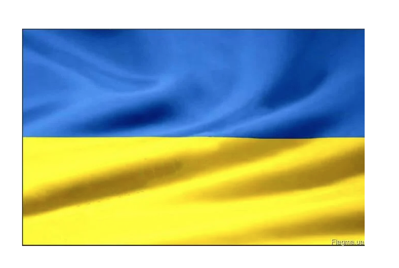 

Флаг Украина размер 150х90см ткань софт -производство Украина