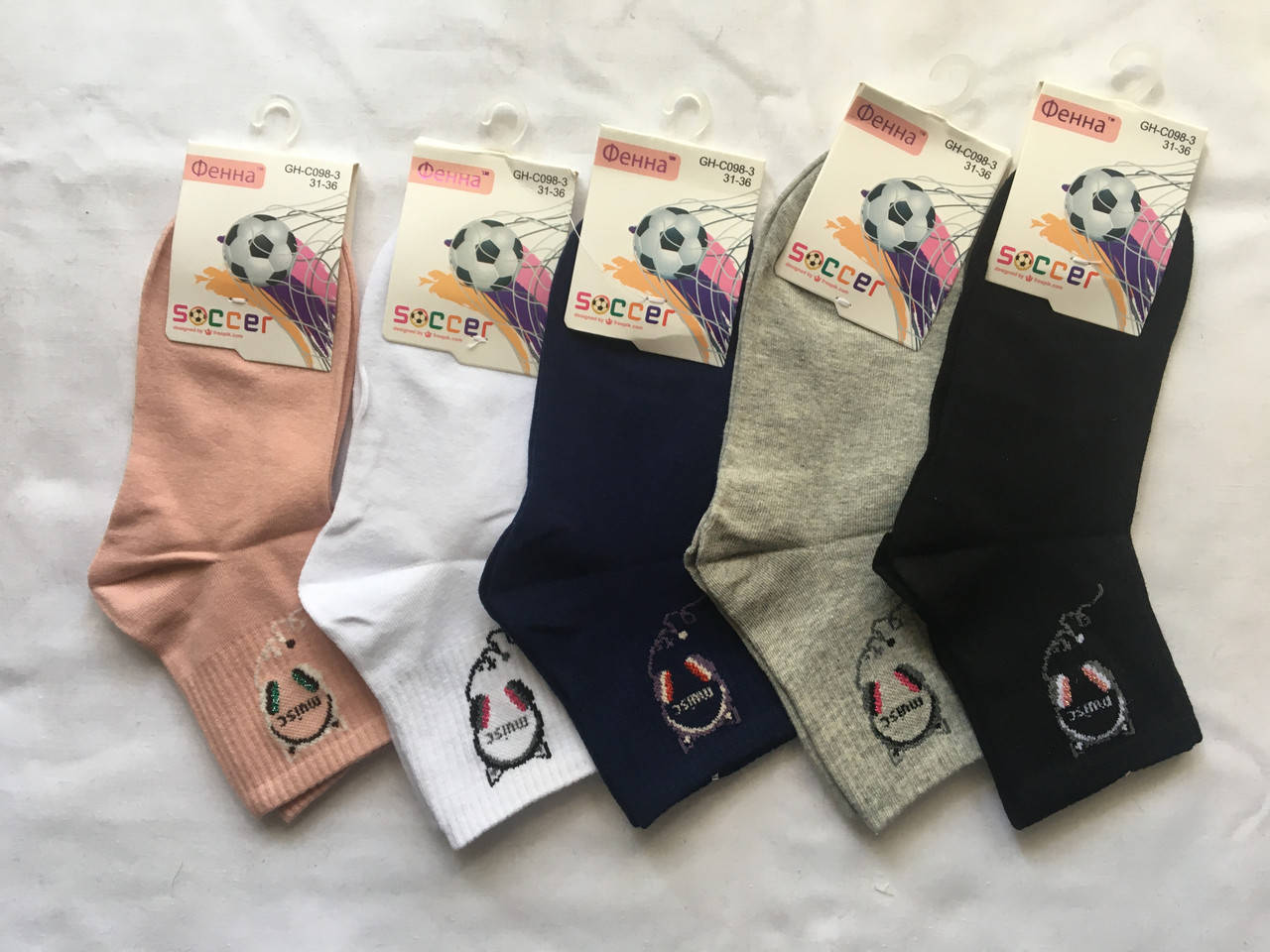 

Детские тонкие носки для мальчика и девочки однотонные на 7 - 9, 10 - 12 лет., Разные цвета