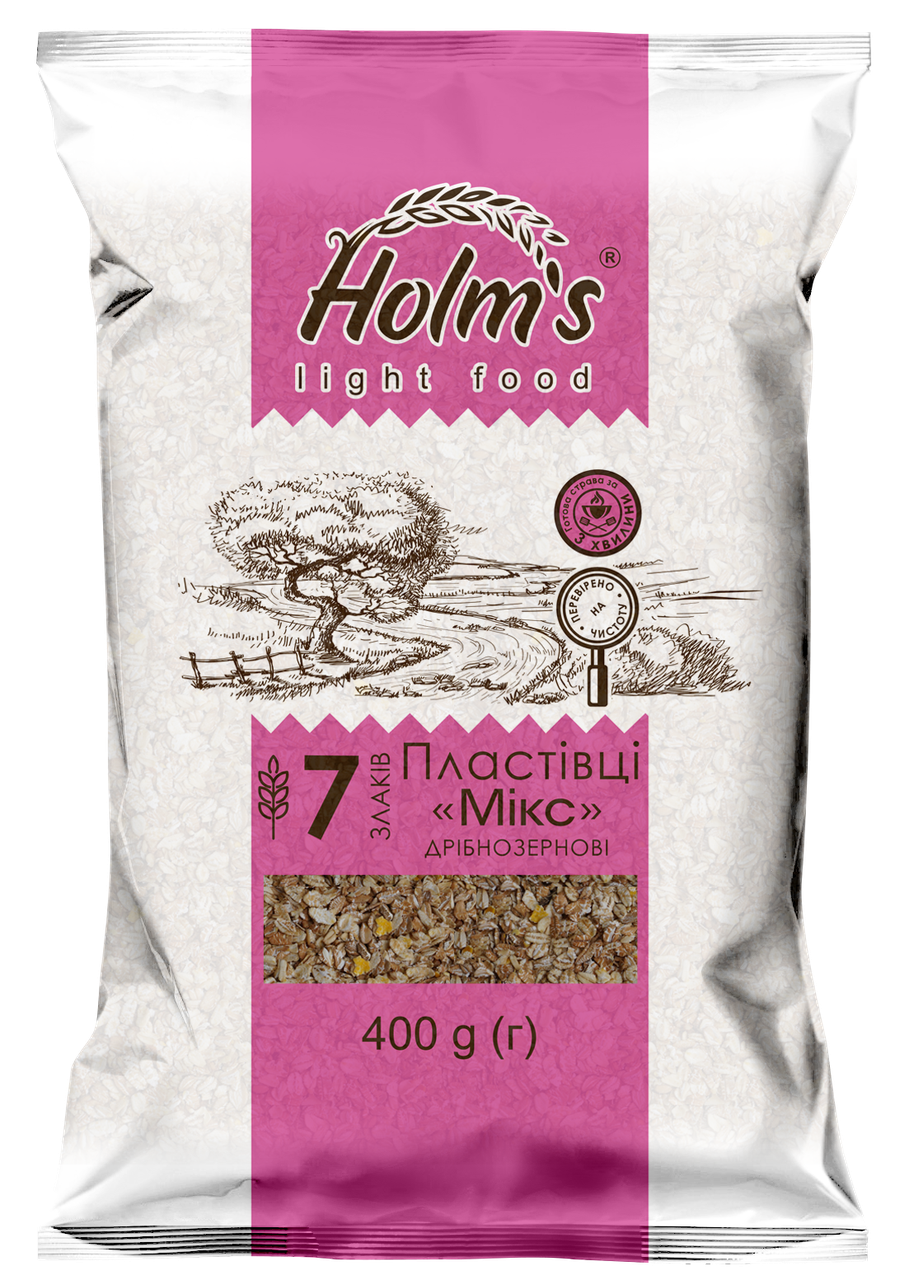 

Хлопья Микс 7 злаков ТМ «Holm’s» мелкозерновые — полипропиленовая упаковка 400 г