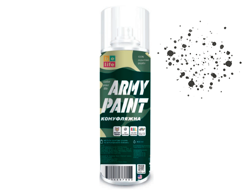 

Краска Belife Army Paint черный битум (RAL 9021) C06