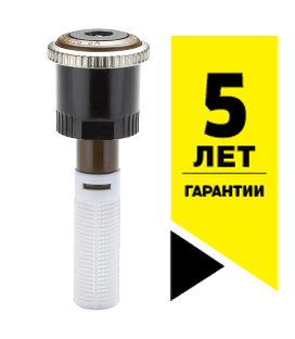 

Форсунка Hunter MP Rotator SS530