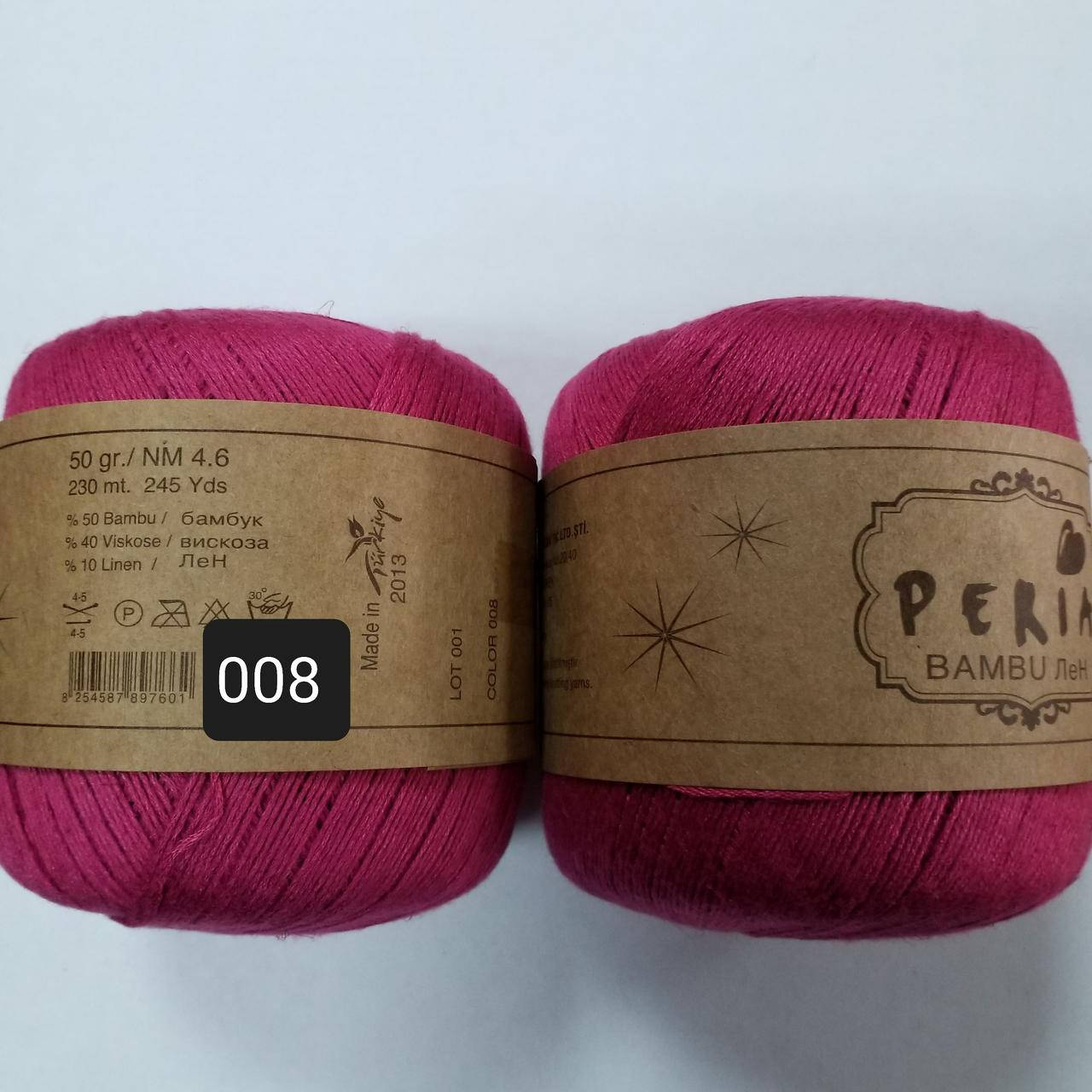 

Пряжа для ручного вязания BAMBU ЛЕН