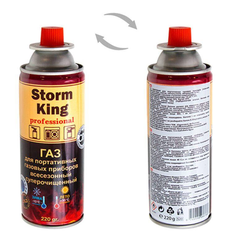 

Газовый баллон Storm King 220г для горелок и плит (Зима-лето)