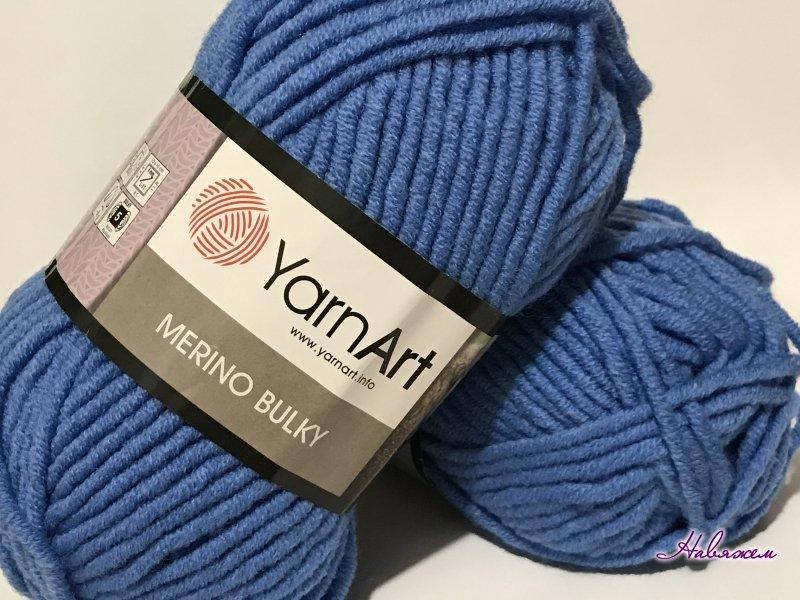 

Пряжа Merino bulky-600