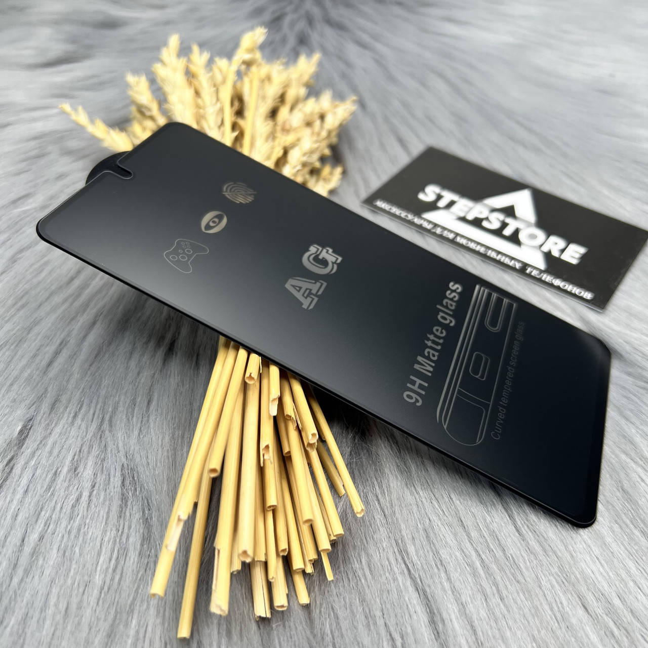 

Защитное стекло 3D матовое для Xiaomi Redmi 10 полный клей противоударное, Черный