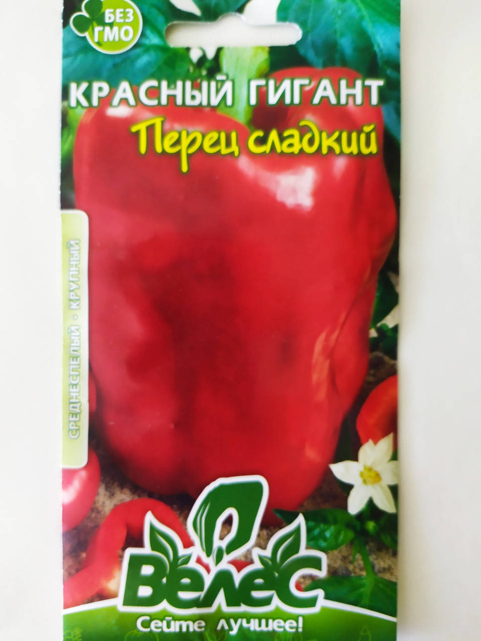 

Перец сладкий Красный гигант
