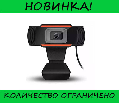 

Веб камера B1 720P Web Camera! Покупай, Черный
