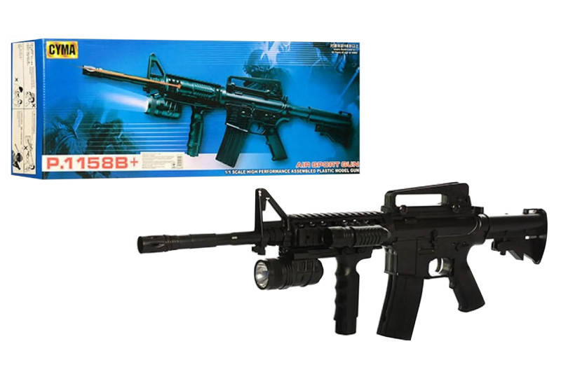

Автомат CYMA P.1158B+ на пульках, Черный