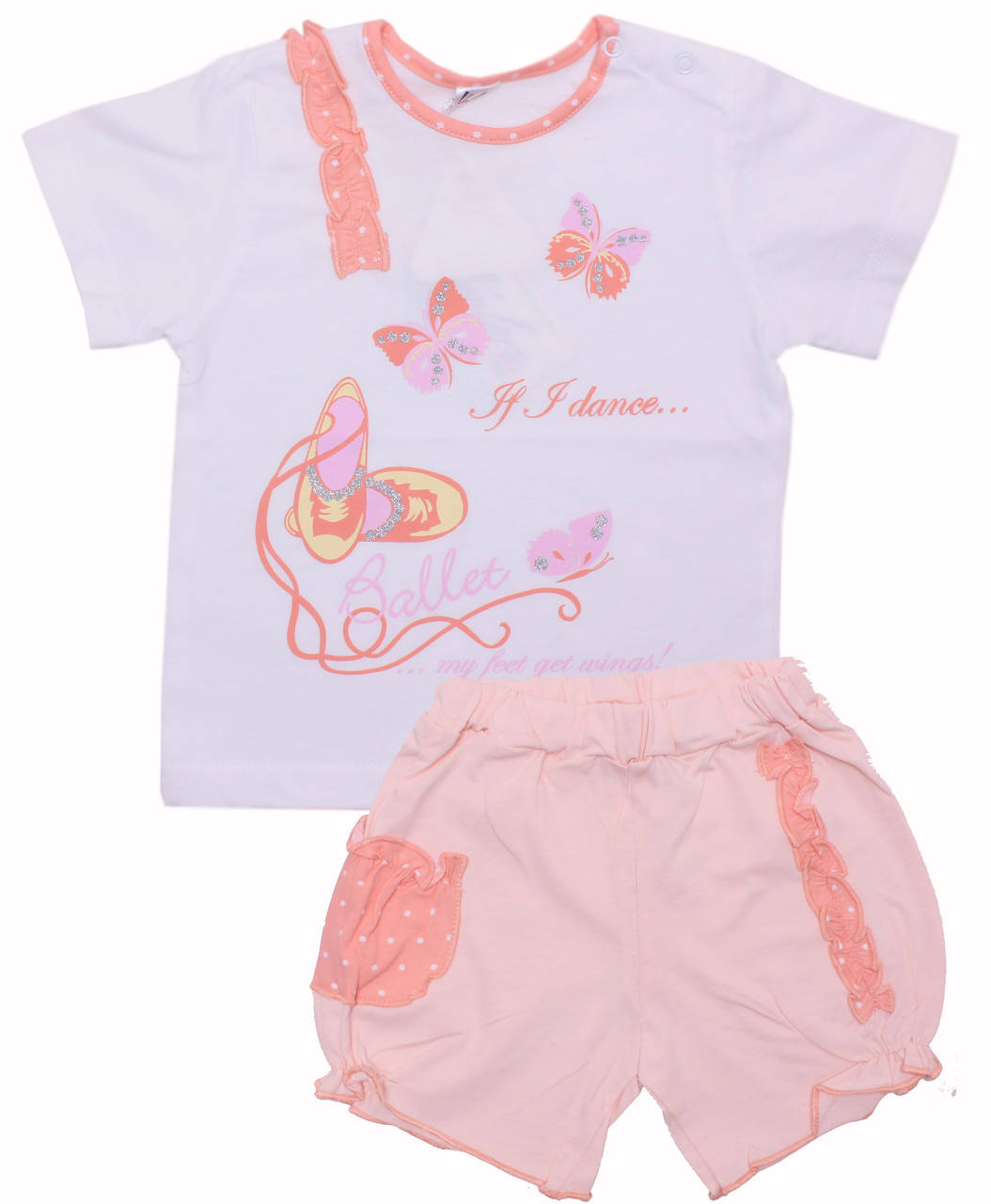 

Комплект Валери-Текс 1510-55-126 92 см Белый