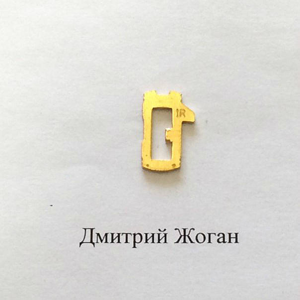 

Pамка для автозамка - HU100 1R