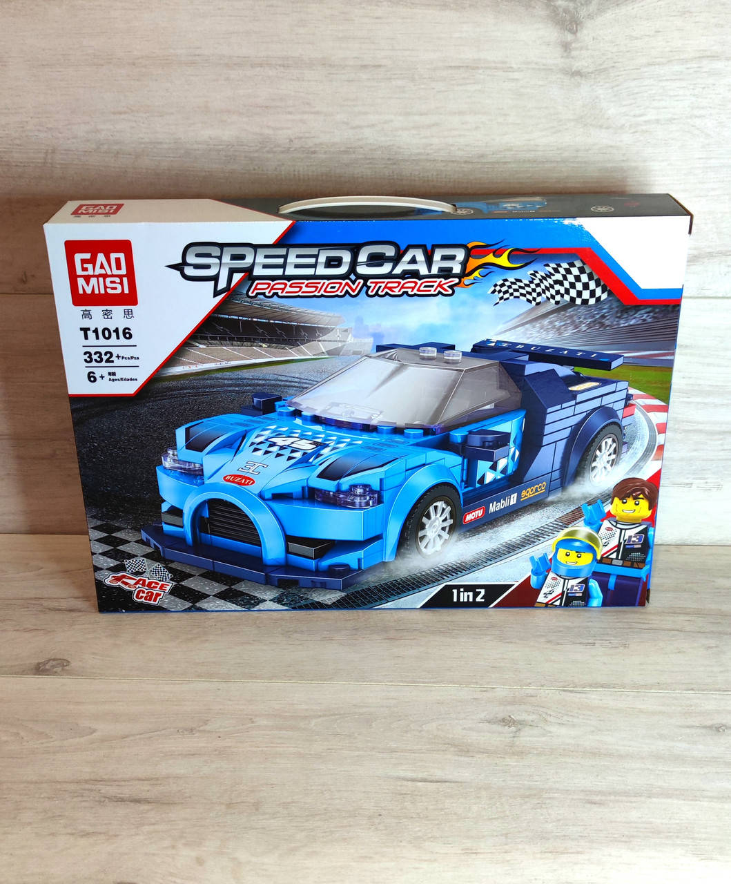 

Конструктор гоночная машинка Бугатти, Speed car автомобиль, 332детали, Синий