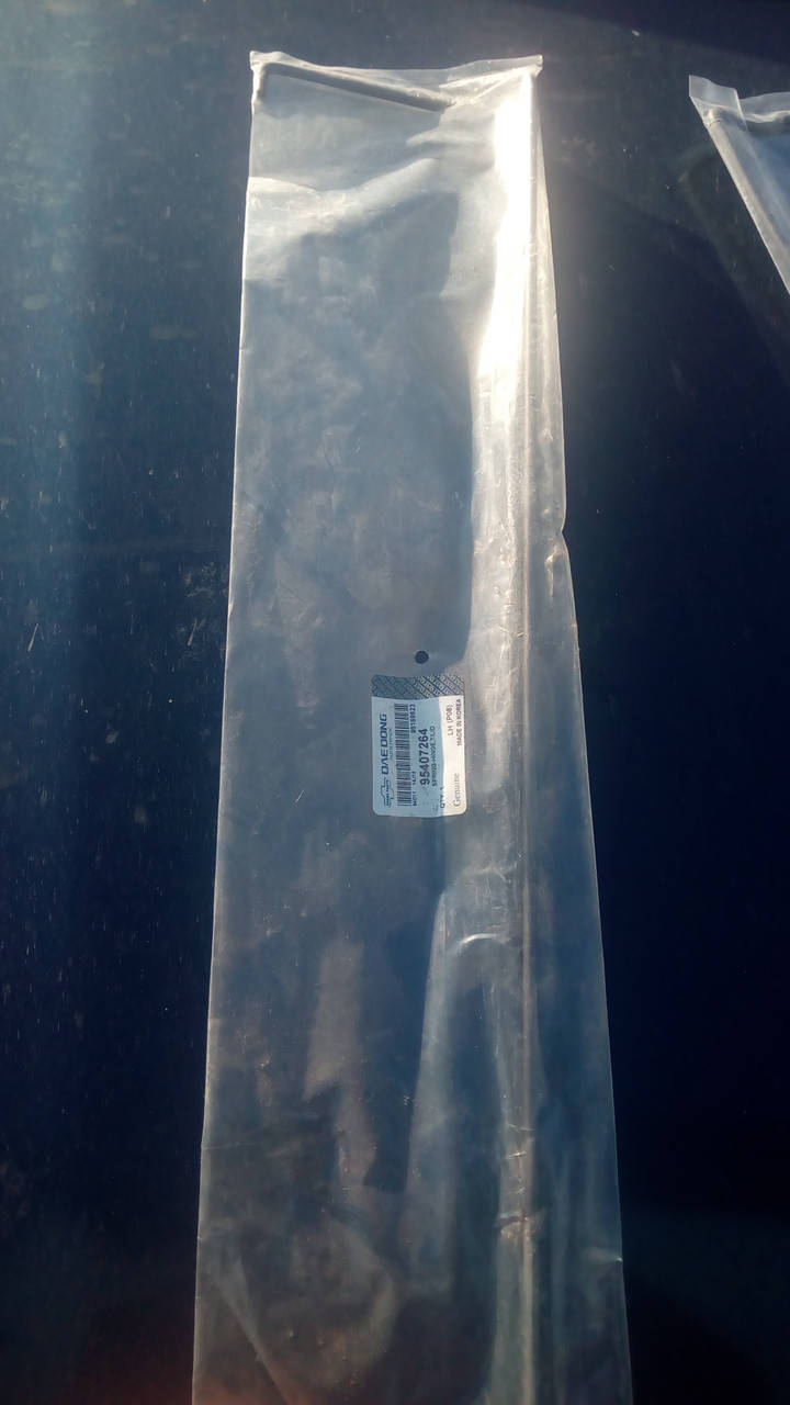 

Торсион крышки багажника правый Нексия КАР Корея