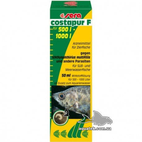 

Sera costapur лекарство против ихтиофириоза (манки), 100 мл