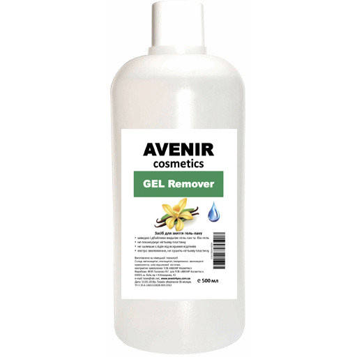 

Жидкость для снятия гель лака Ваниль AVENIR 500 мл