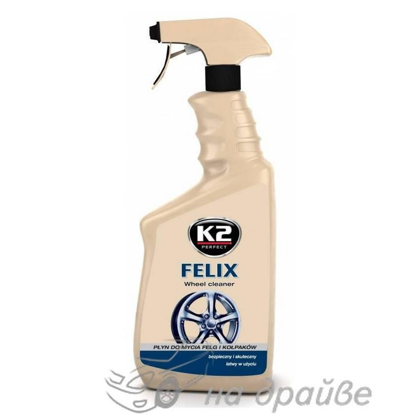 

Очиститель дисков и колпаков Felix 770 мл K167M К2
