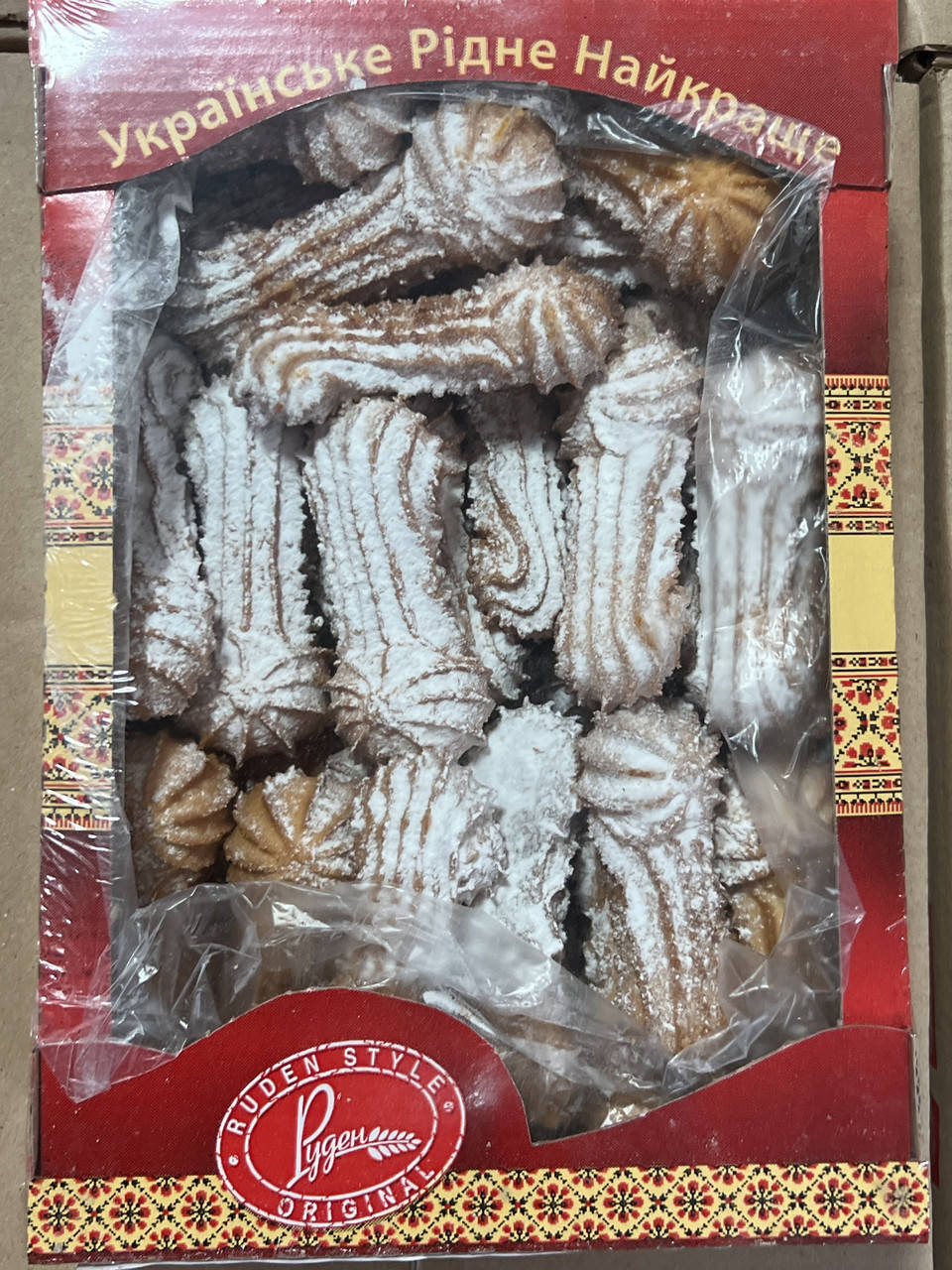 

Печиво Спаржа 0,7 кг Руден