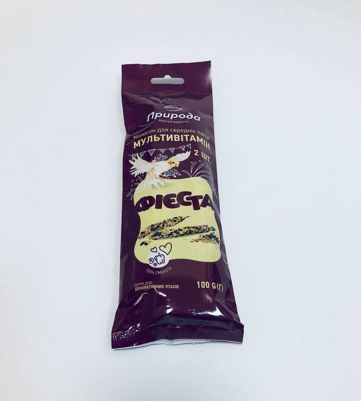 

Фиеста. Колосок «МУЛЬТИВИТАМИН» для средних попугаев 100г