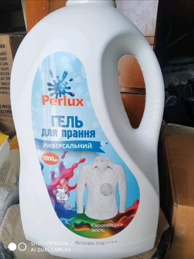

Универсальный гель для стирки - 127 стирок Perlux | 5л