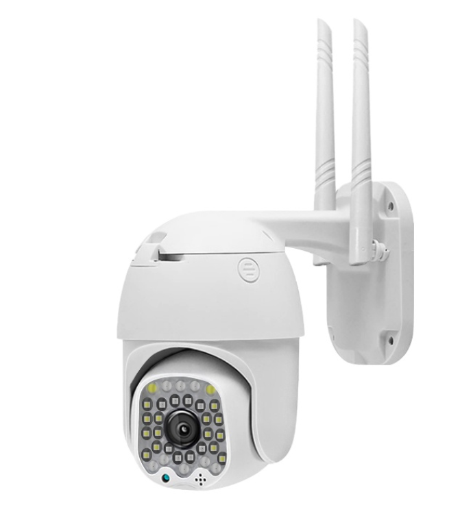 

Уличная IP камера WiFi Verto VRT-C32 FHD 2MP Outdoor WiFi PTZ 1920×1080 поворотная