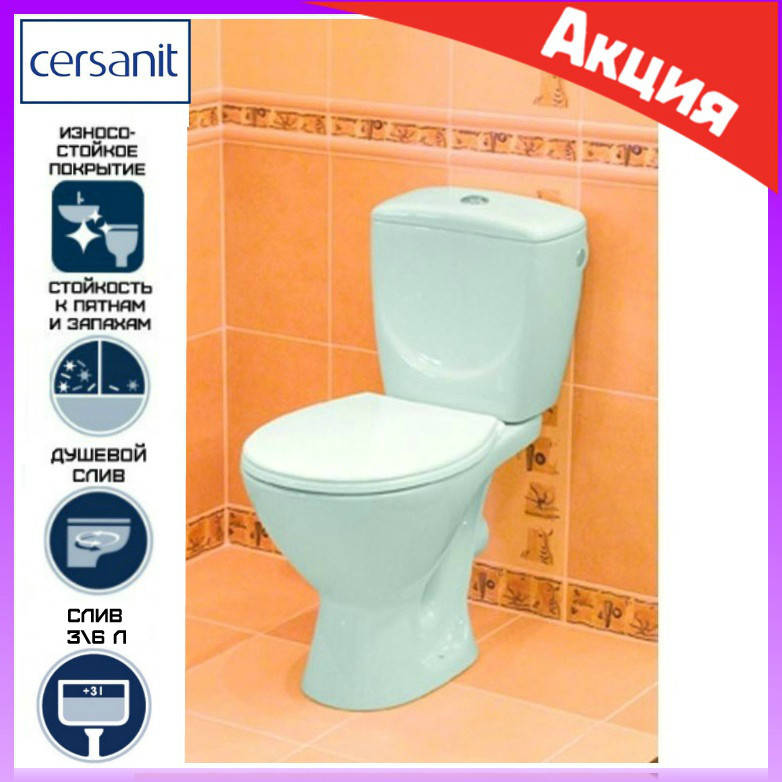 

Унитаз напольный компакт с бачком косой слив Cersanit Koral 031 с сиденьем полипропилен, Белый