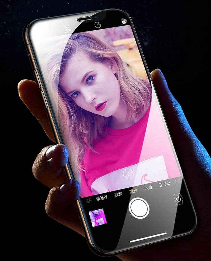 

Защитное стекло (9D) White для iPhone 6/6S белый