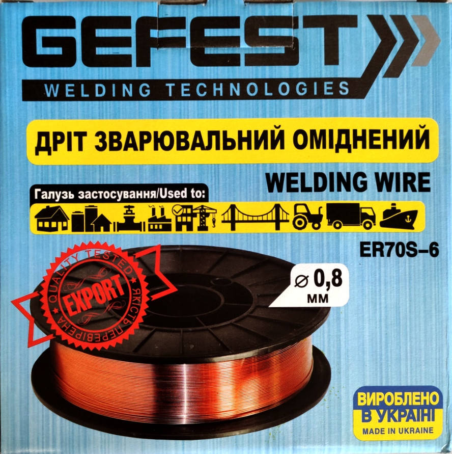 

Сварочная омеднения проволока GEFEST 0.8 мм / 5 кг