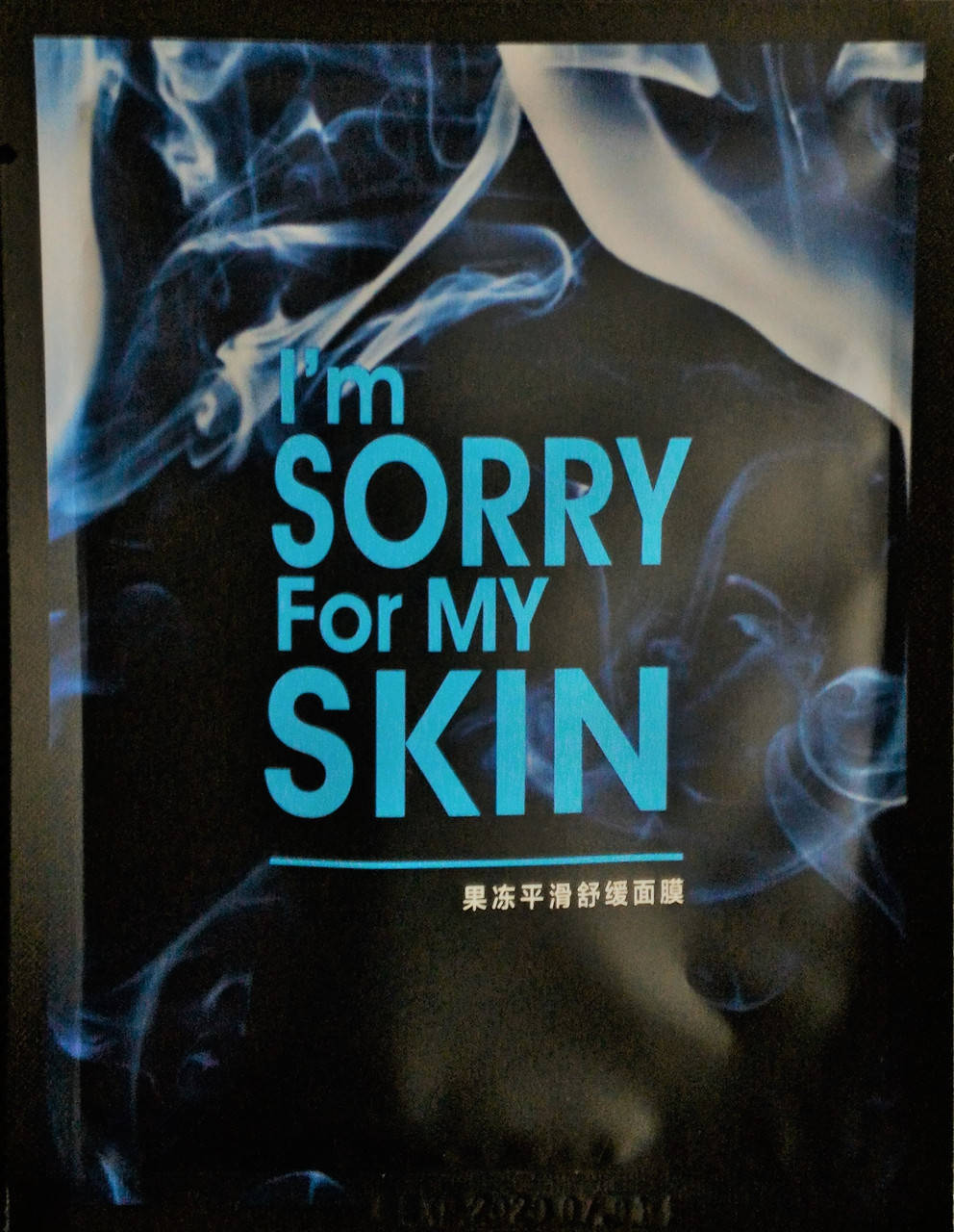 

I’M SORRY FOR MY SKIN-Тканевая маска антистресс"Прости меня,моя кожа,за сигареты!"